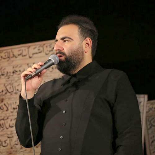 امیر کرمانشاهی بریم نجف یه دل سیر دم ایوون طلا